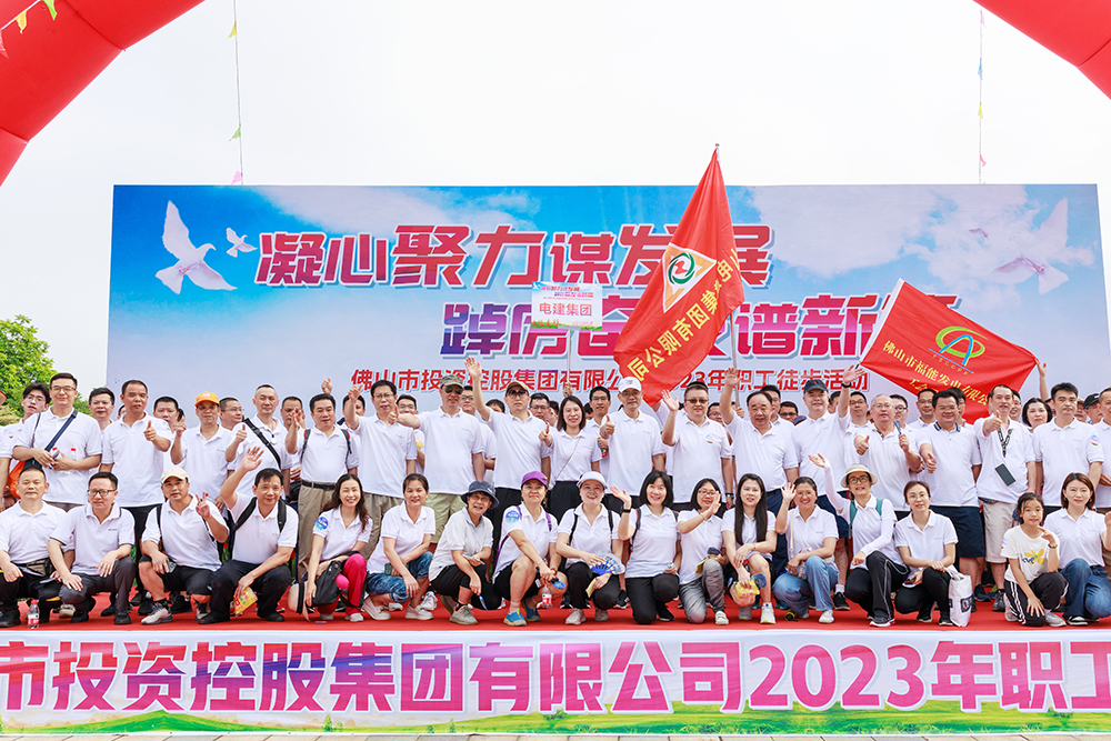 evo视讯·(中国区)官方网站