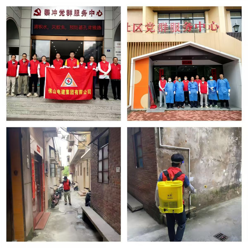 evo视讯·(中国区)官方网站