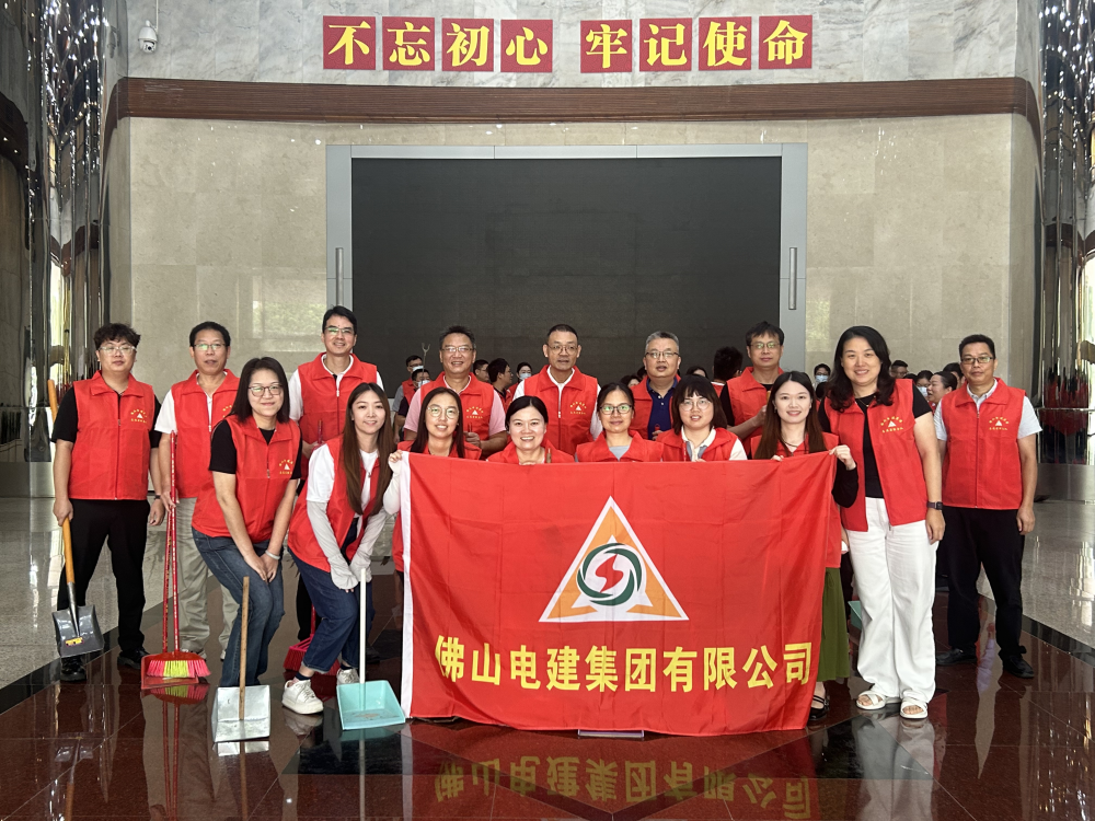 evo视讯·(中国区)官方网站