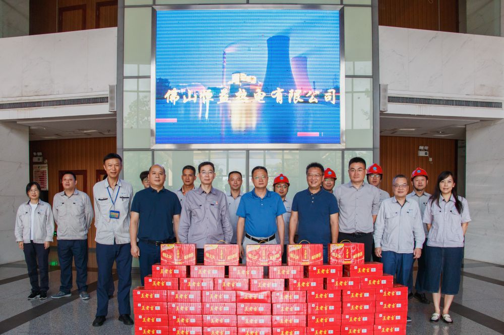 evo视讯·(中国区)官方网站