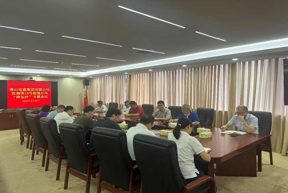 evo视讯·(中国区)官方网站